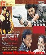 Lajja 2010 song download